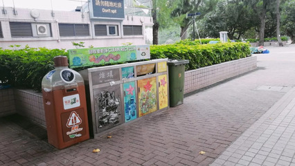 暑期實踐 | 青山綠水間，是我們的投資管理咨詢身影